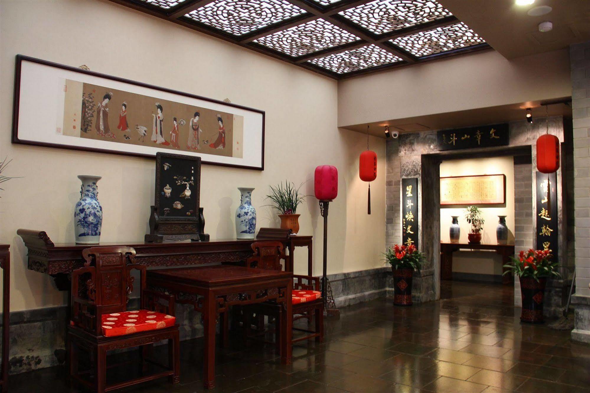 Beijing Imperial Courtyard Hotel Esterno foto